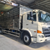 HINO FG - LÁ SÁCH