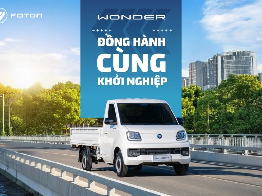 Foton Wonder